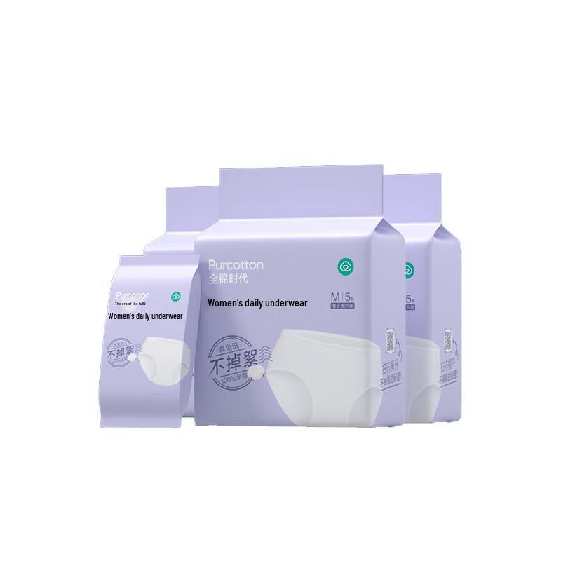 PurCotton Women s Sterilized Disposable Underwear