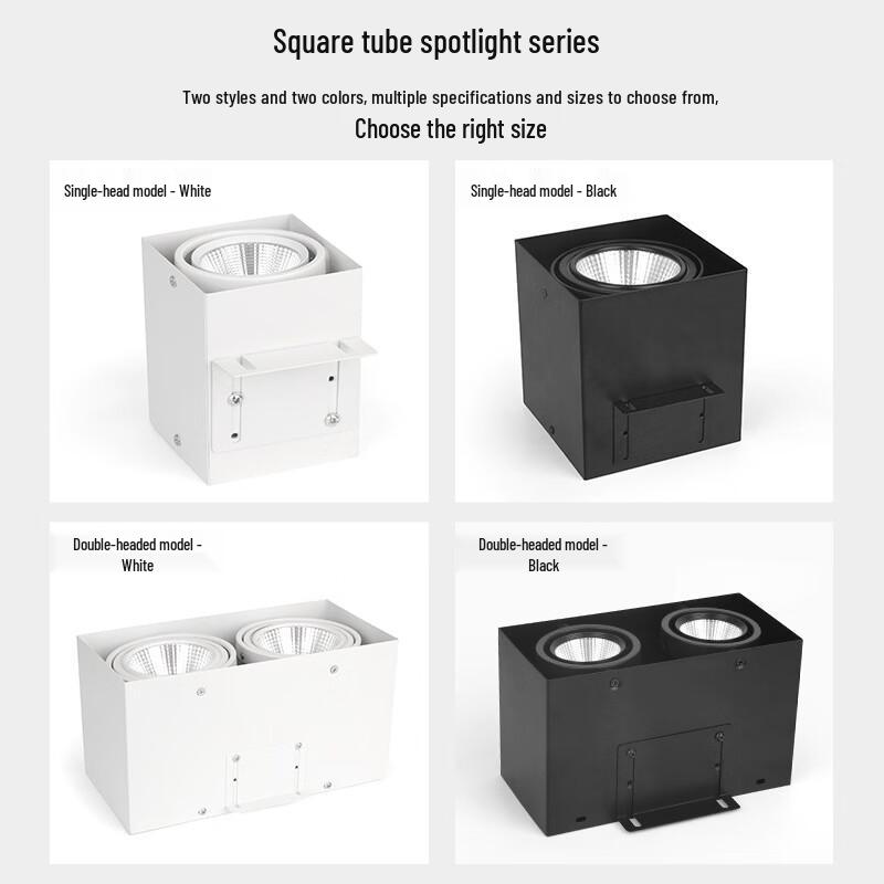 NuFeng LED Square Tube Spotlight