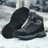 Large size men's mountaineering shoes autumn new wear-resistant outdoor hiking shoes non-slip warm casual sports shoes