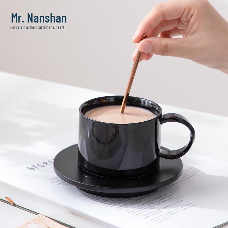 Mr. Nanshan Mobius Ceramic Coffee Mug Set