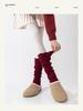 Women's Wool Openwork Calf-High Socks - Thickened, Warm, Retro, Slimming, Lace, Versatile for Autumn/Winter