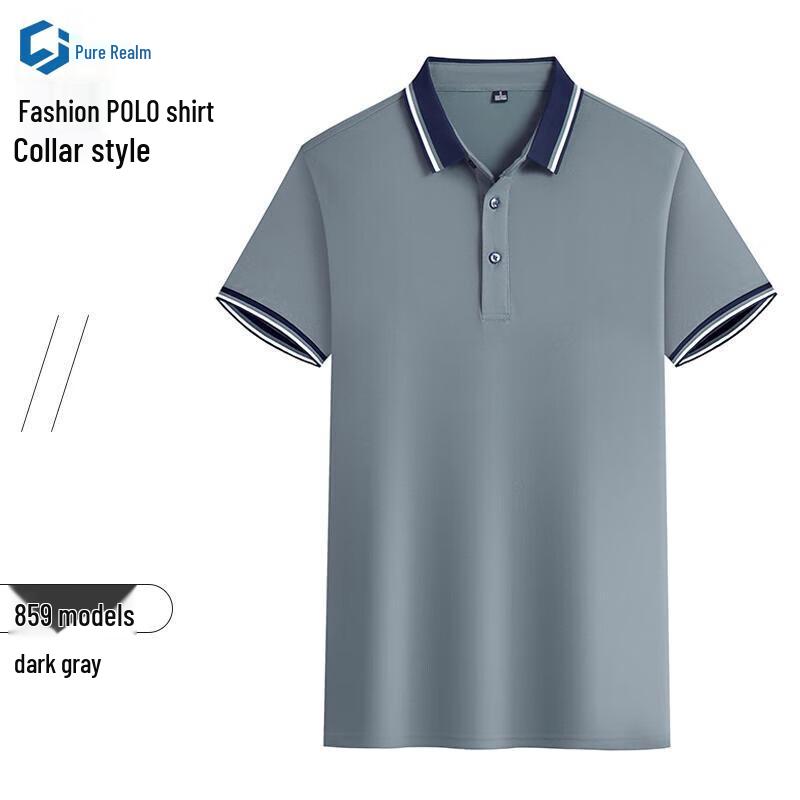 Chunjie Cotton Blend Breathable Polo Shirt