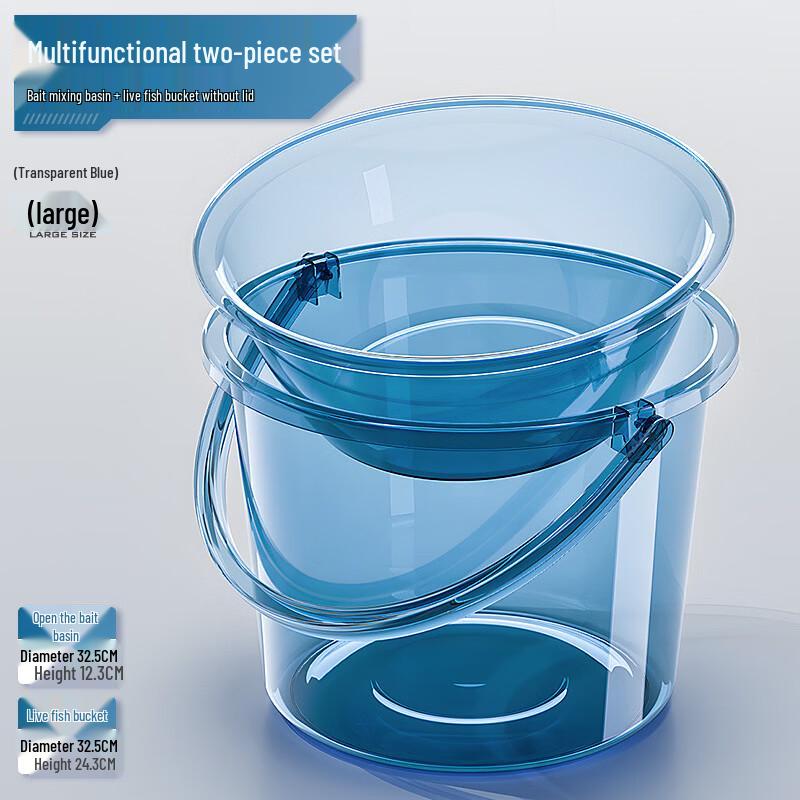 Hanyou Portable Fishing Bucket with Washbasin