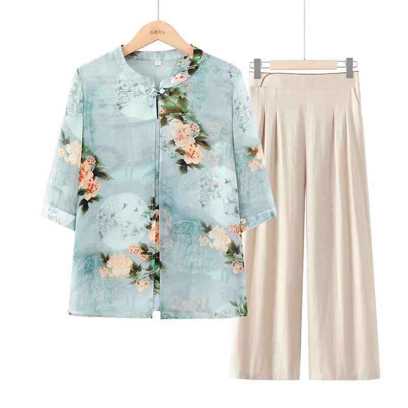 

Grandma s Breathable Chinese Style Stand-Collar Blouse & Pant Set 3XL