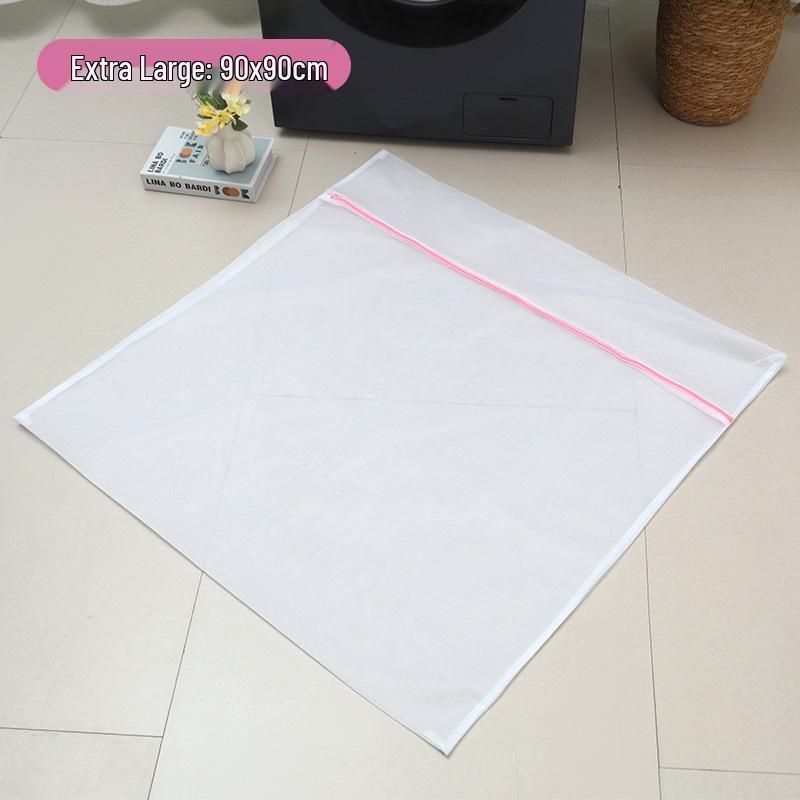 Extra Large 60g Thickened Laundry Bag, 90x90, Coarse & Fine Mesh, Ideal for Quilts & Curtains