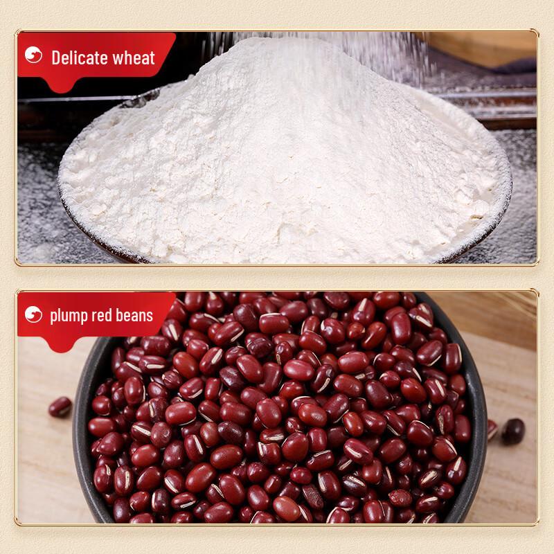BIBIZAN Assorted Breakfast & Snack Breads