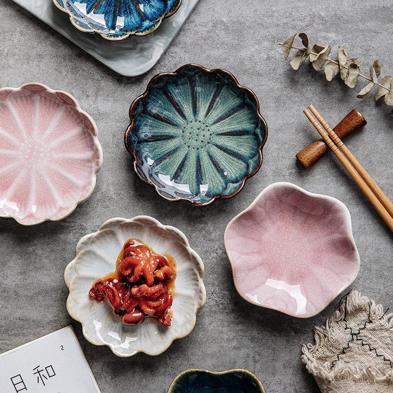 Japanese Style Kiln-Glazed Ceramic Dipping Dish
