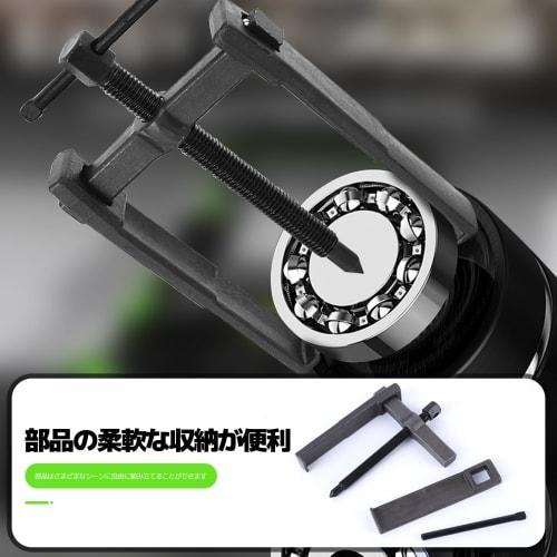 Friendship Gear Puller, Crank Pulley, Bearing Removal Tool, Long Jaw Type, Automotive Maintenance Tool, Carbon Steel, 200mm