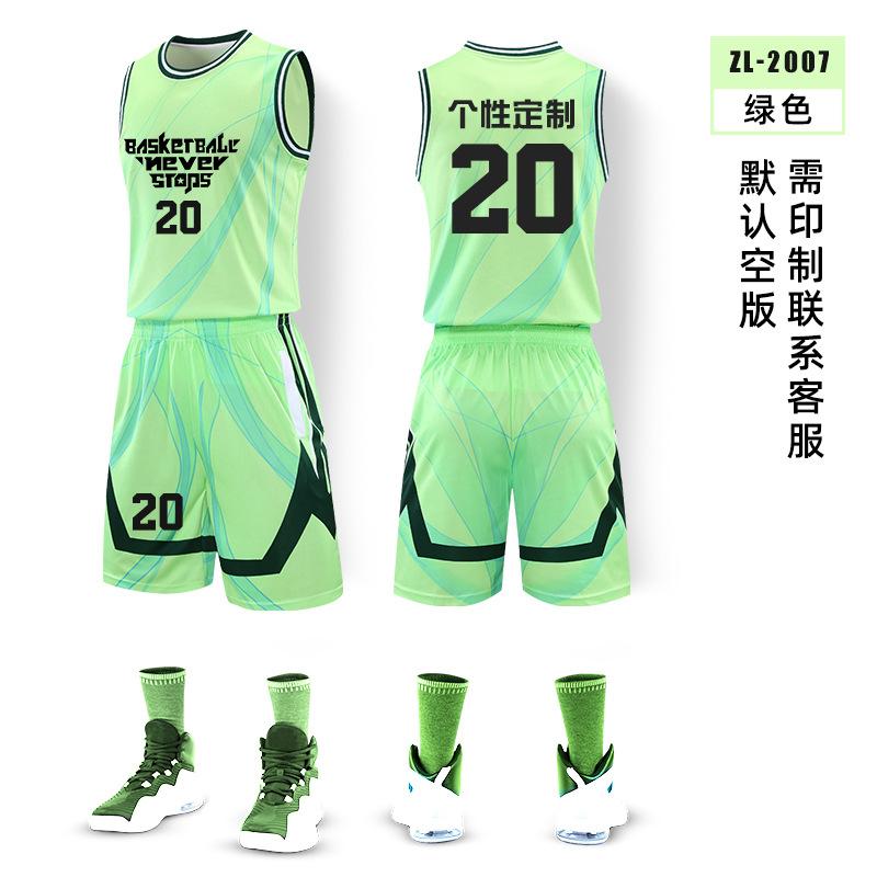 Basketball-Trikot-Set Herren-Trikot Studenten-Spieltrikot Sommer-Trainings-Trikot Sportdruck Basketball-Teamdruck