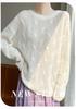 Women's Round Neck Chunky Knit Cashmere Sweater with Sequins, Long Sleeve Fashionable Top for Autumn & Winter