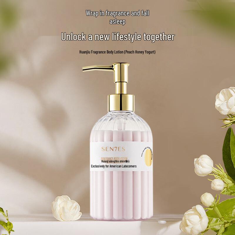

SEN7ES Peach Milk Scented Body Lotion