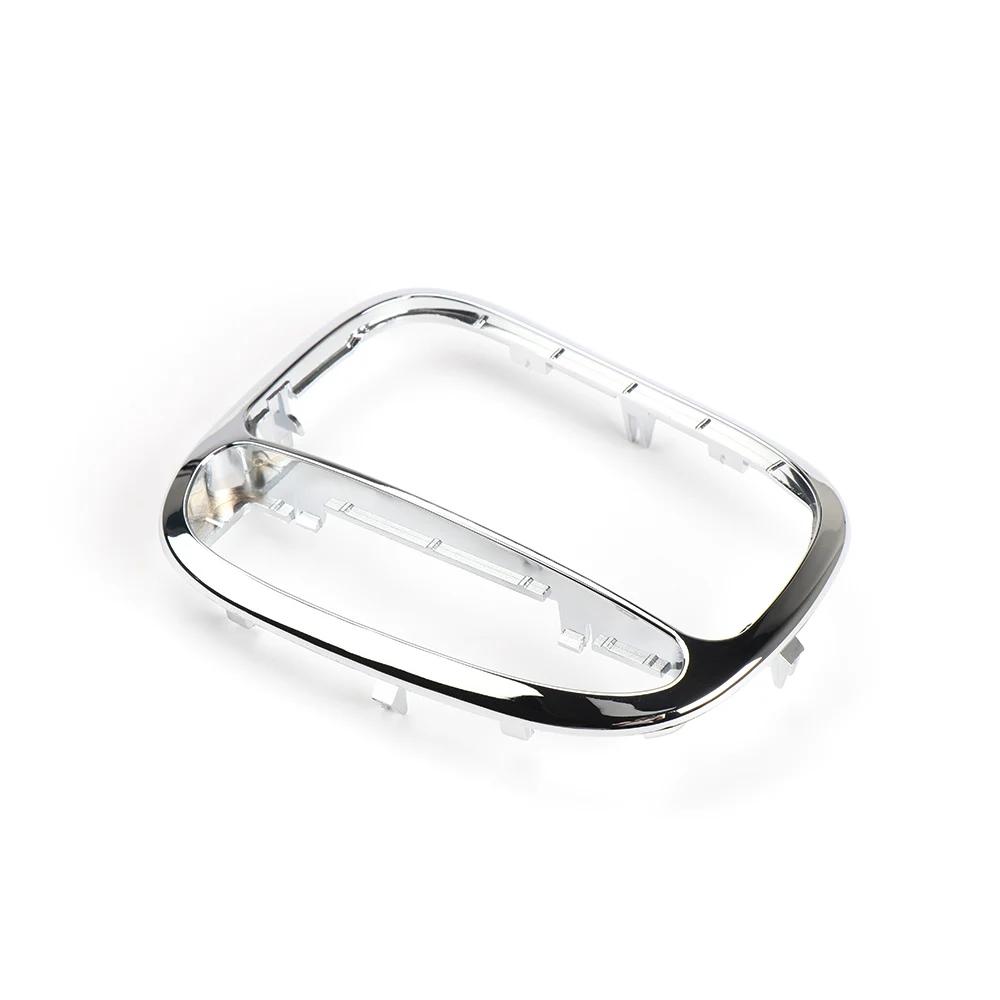 

Gear Shift Cover Trim For Mercedes C-Class W203 C200 C230 C300 2032671988 2032672088 Auto Interior Parts Sliver