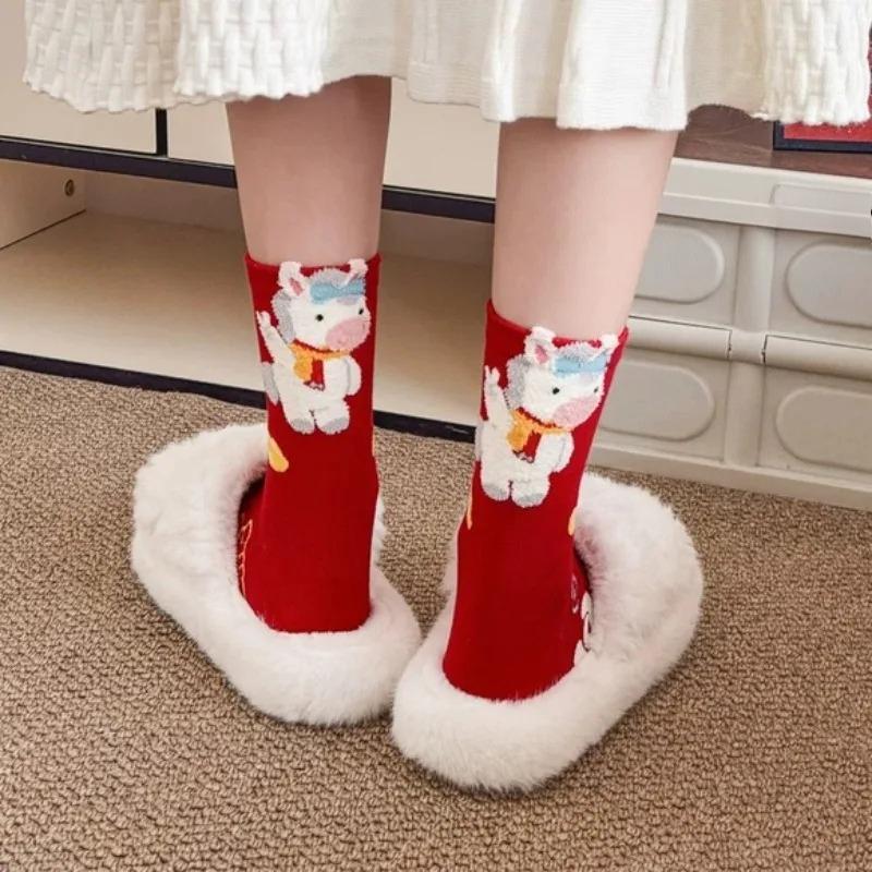 Cartoon Horse Element Red Zodiac Year Socks Pure Cotton Mid Tube Sock 2026 Year of The Horse Winter New Year Couple Socks