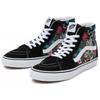 Vans Sk8 Hi 'Tiger Floral' Vans VN000BW76GL