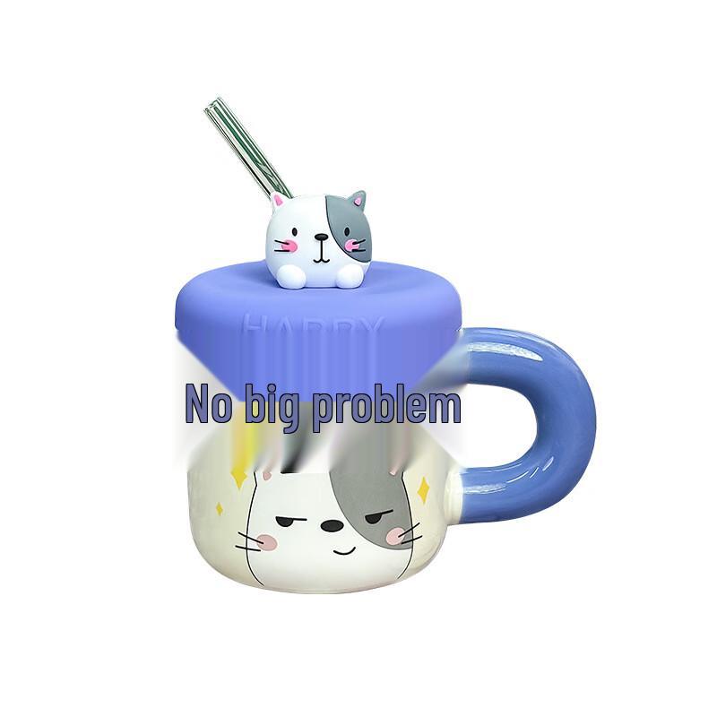 

Cute Bear Ceramic Straw Mug