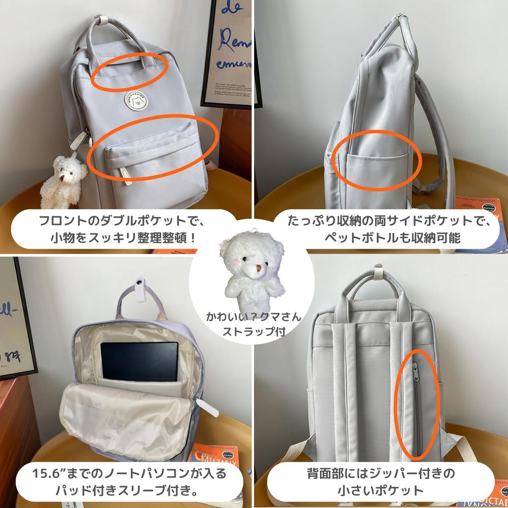 YasYouRi Pastel School Town High School Korean Charm Included Women's Backpack, Colors, Tablet/PC Compatible, Lightweight, Cute, Water-Repellent, Bag,