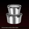 316 Stainless Steel Lard Container Set with Lid