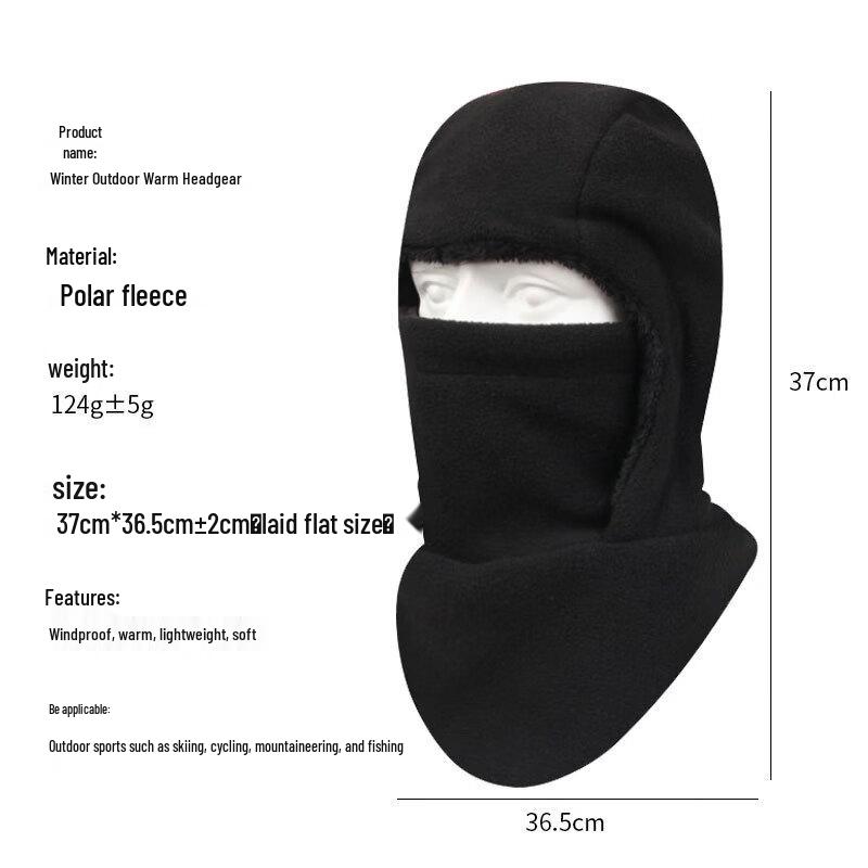 Fleece-Lined Windproof Cycling Mask Hat