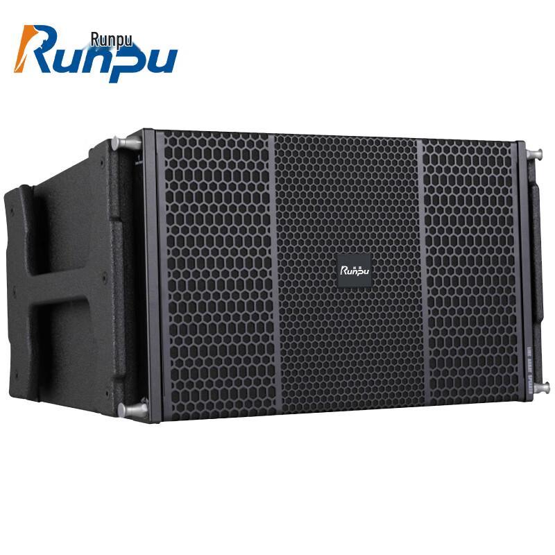 Runpu Professional Line Array Speaker Systems CN Plug (adapter Included)