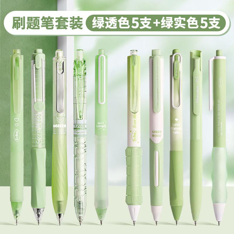 10pcs ST Tip Retractable Gel Pen Set, Quick Dry Cute Black Signature Pens for Student Exam & Exercise