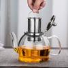 Shangqi Heat-Resistant Glass Tea Pot