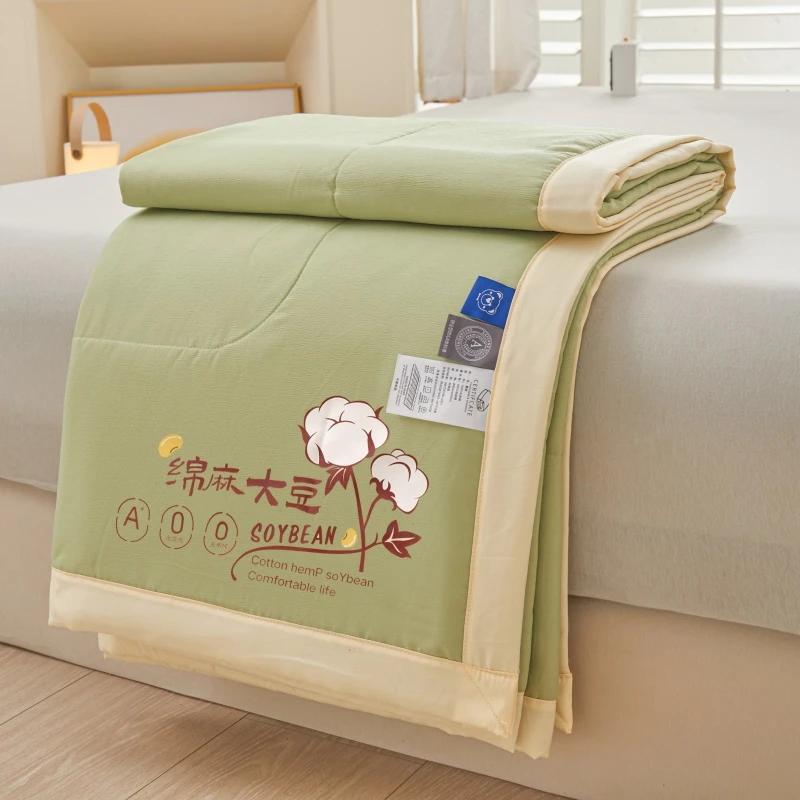 

Summer Cool Quilt Double Layer Yarn Air Conditioning Blanket Cotton Linen Soybean Student Dormitory Blanket For Queen King Bed 110x150cm S