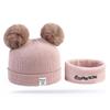 Cozy Infant Hat: Soft Double-Layer Cap for Boys & Girls (0-12 Months) - Perfect for Autumn & Winter