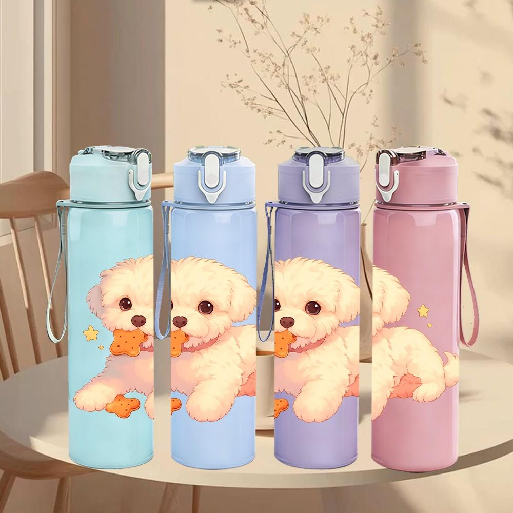 1 PZ Cucciolo di Cane Peloso Cartone Animato 750ml Colore Plastica Borraccia Sportiva Tappo Flip con Cannuccia Anti-perdita Adatta per Sport Ufficio Uso Domestico