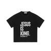Black T Shirt Jesus Is King Revelation 17 14 Religious Christian Statement Tee For Men And Women Casual Wear Church Outfit Daily Fashion