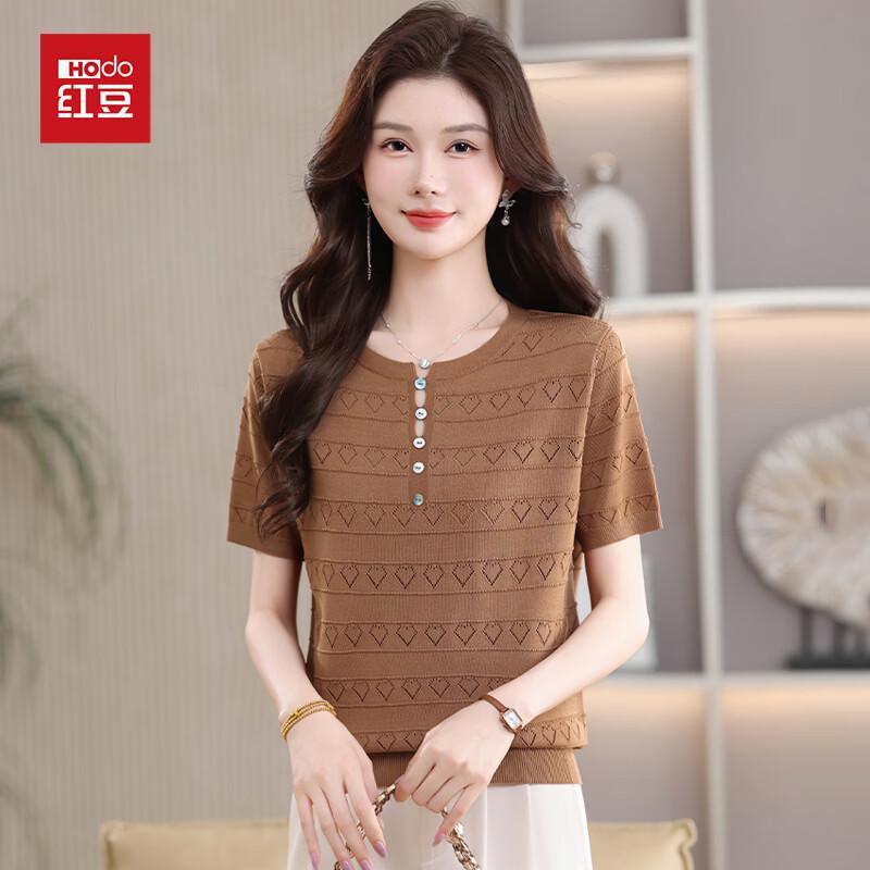 Women's Ice Silk Knit Short Sleeve Top