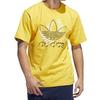 adidas Originals Trefoil Art Logo Print Tee Men Tops Yellow DV3280