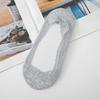 Women's Summer Thin Solid Color Lace Invisible Low Top Shallow Mouth Mesh Breathable Non Slip Boat Socks