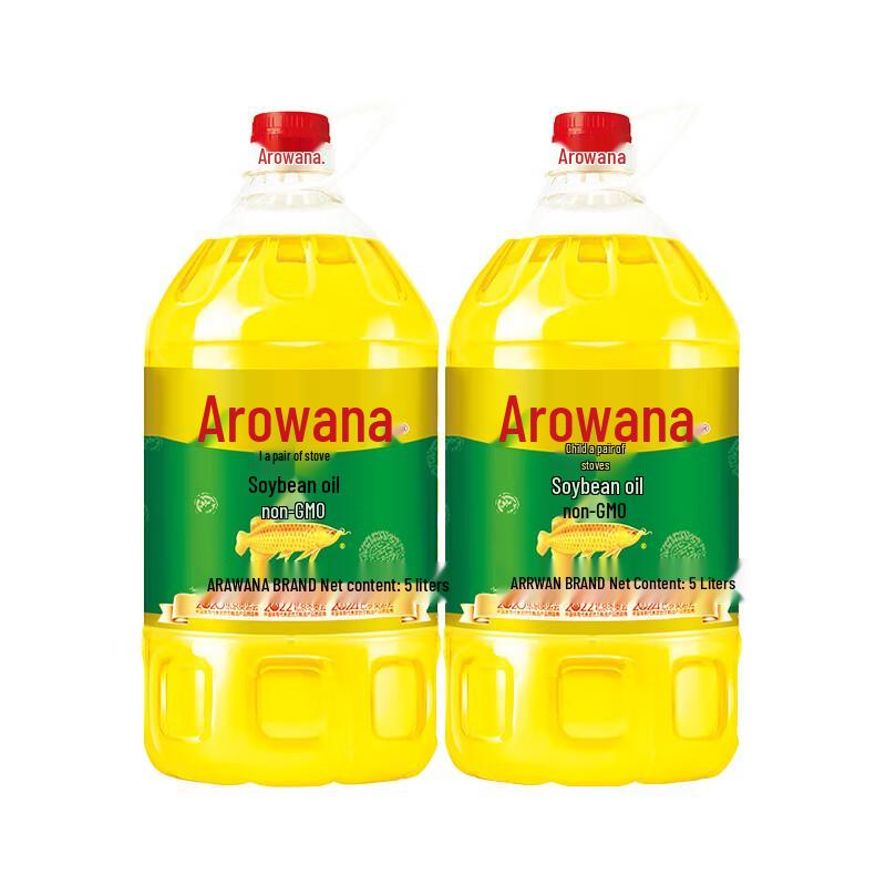 Arawana Non-GMO First Grade Soybean Oil, 2x5L Bottles