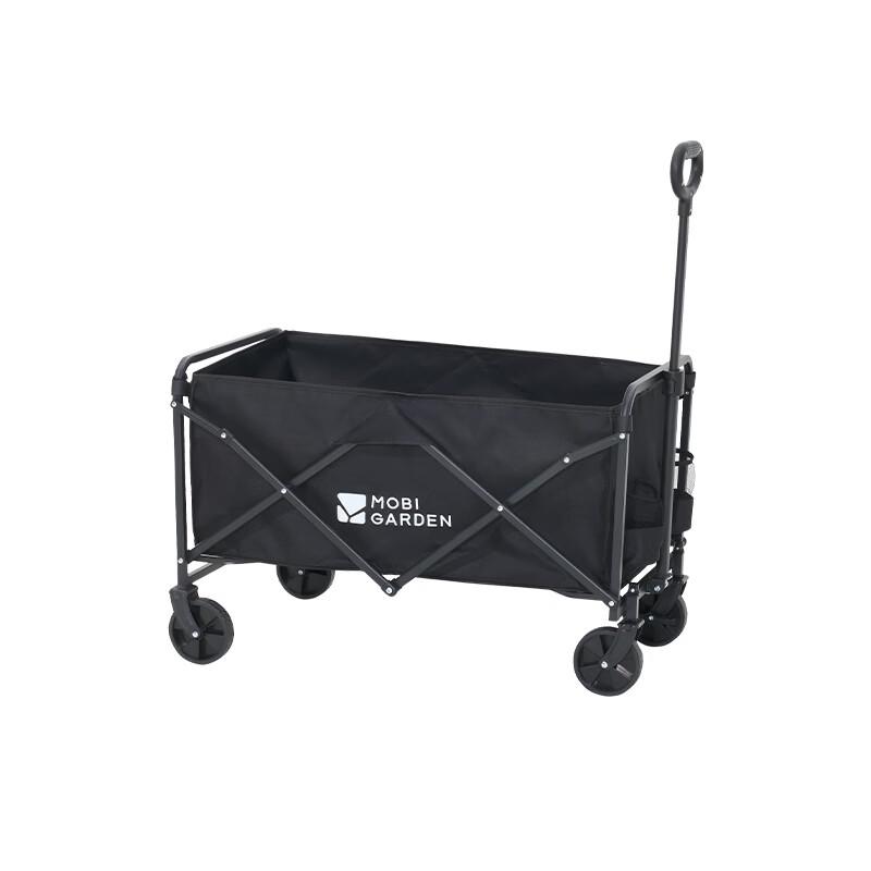 Mobigarden NX25689023 100L Folding Cart