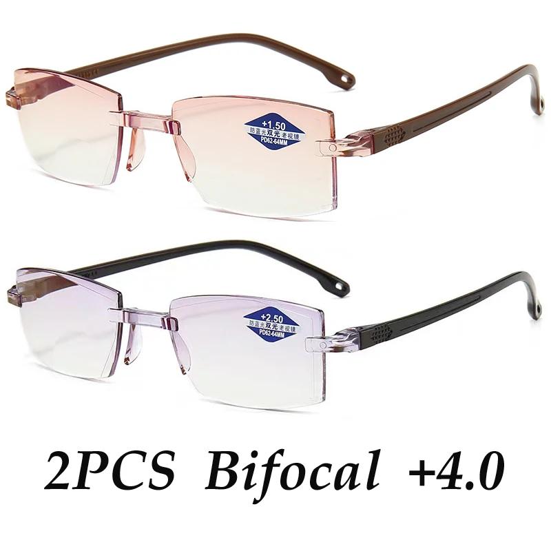 1PC Vintage Rimless Bifocal Reading Glasses Unisex Progressive Near Far Anti-blue Light Ultralight Eyewear
