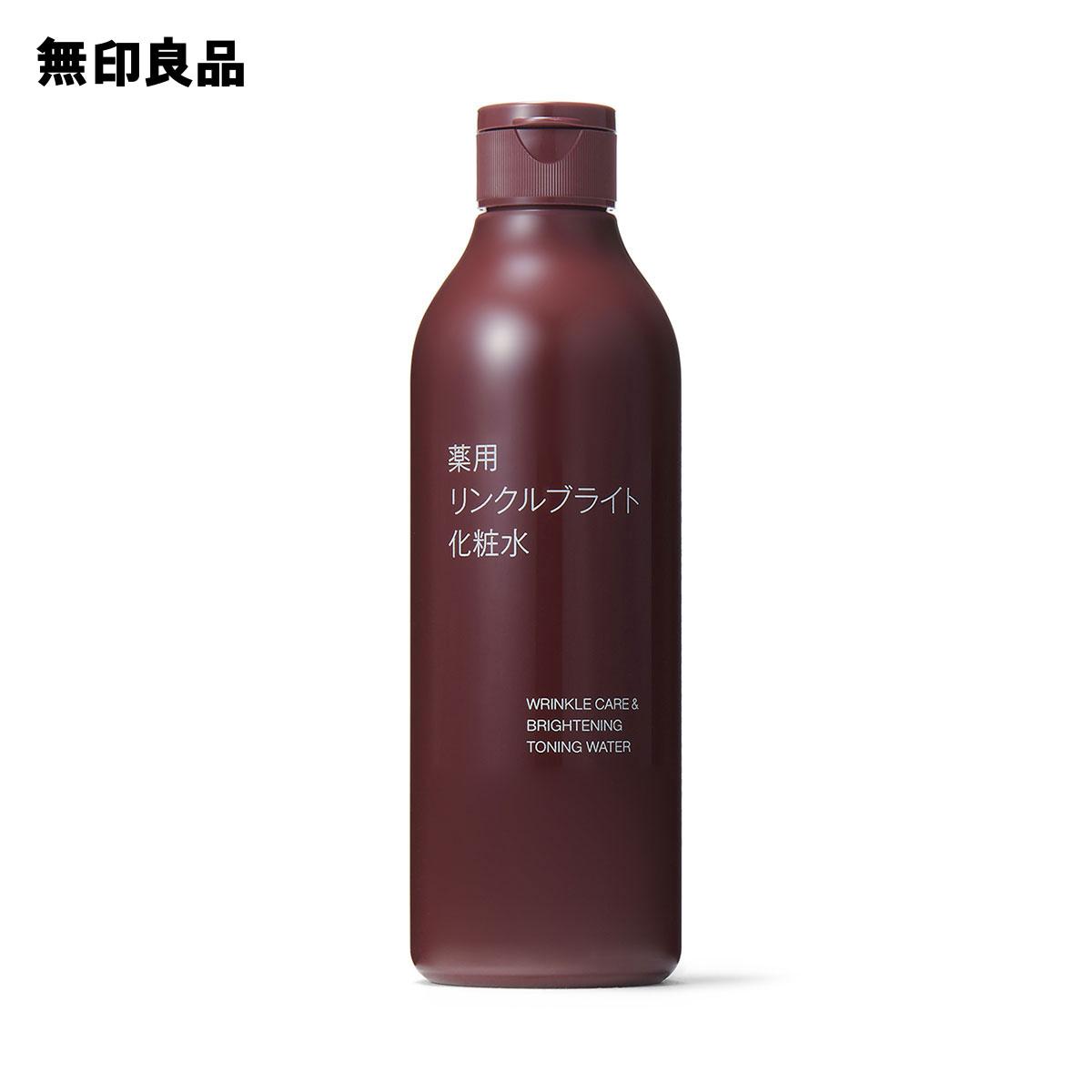 Medicinal Wrinkle Brightening Lotion 300mL Aging Care