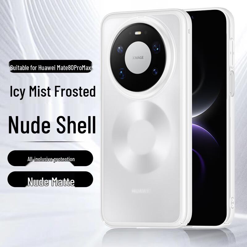 

STUFFORD Huawei Matte Transparent Hard Phone Case Huawei Mate 80 Pro Max
