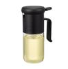 Sei-Bei Japan Oliespray voor Koken 0,5 ml Spuitvolume 250 ml Inhoud Hittebestendig Glas Vaatwasmachinebestendig Zwart Salade Sesam Olijfolie Atomico