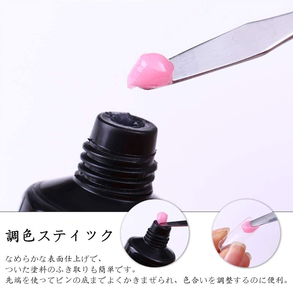 Samcos Plastic Model Paint 2 Mixing 7 Paint and 4 Hobby Painting Tools 13-Piece Set Sticks, Trays, Droppers.