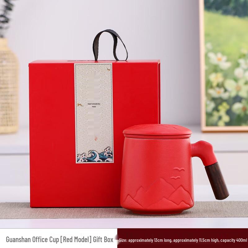 Haofeng Mountain View Ceramic Commemorative Teacup