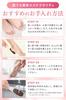 Professional Heel File with Coarse and Fine for Heel Callus Pumice and Tsuru Beige [Dermatologist-Inspired] Surfaces, Care, Care, Stone, File, Labo,