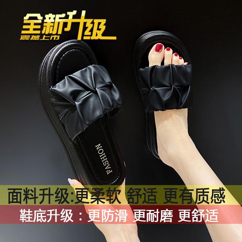 

With skirt, beach sandals, soft bottom feeling of stepping on shit, pregnant women s one-word drag, women s outer wear 2025 summer new thick-soled sli 35