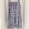 Fairy Embroidered Mesh High-Waist Fluffy Midi Skirt
