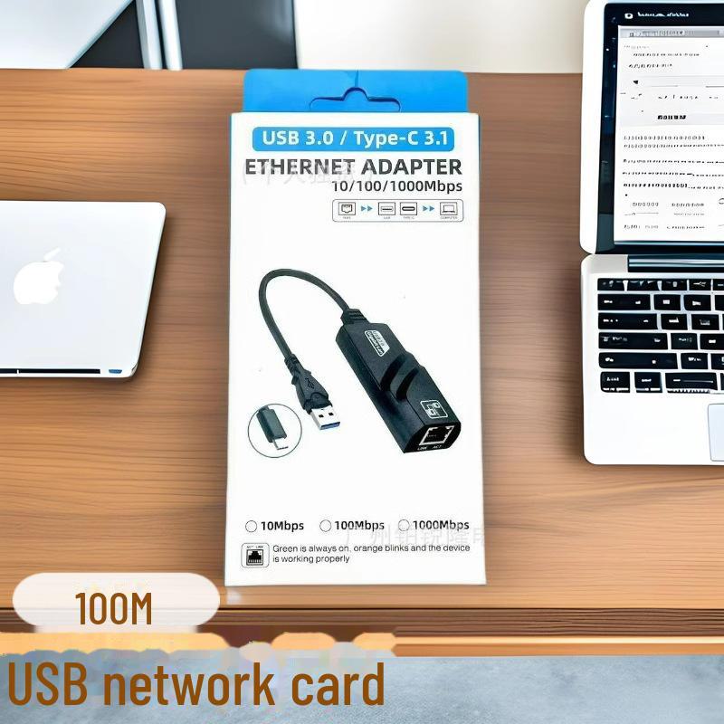 

Plug-and-Play USB 3.0 Network Card with Paper Box Packaging RJ45 100M