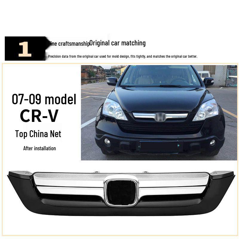 Fits Honda CRV 07-09 Front Grille Trim Ventilation Strip