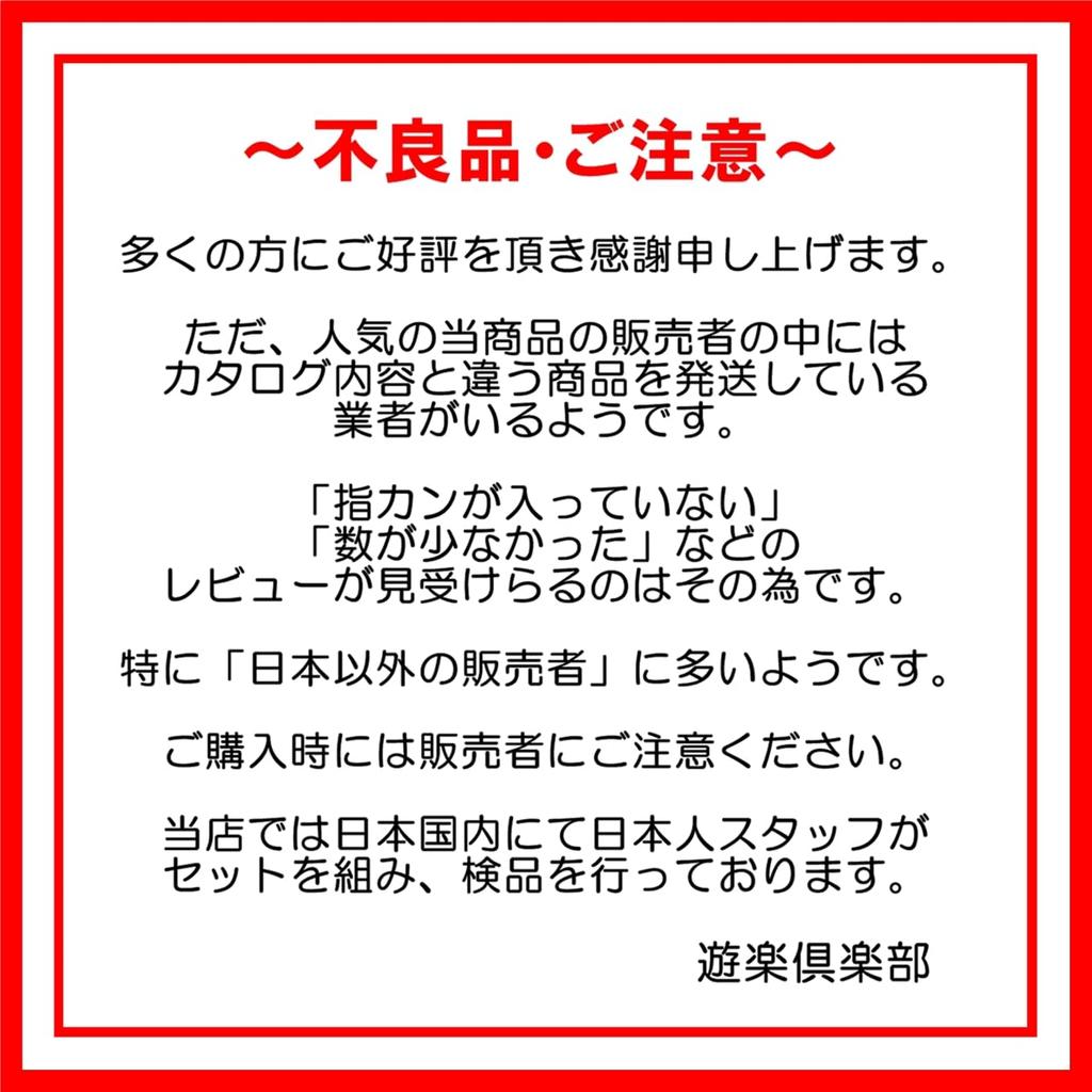 Flower and pearl set in a box A set of commonly used flower and pearl sizes A set of two flower sizes / /