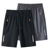 Pantaloni scurți din mătase de gheață cu uscare rapidă respirabili pentru bărbați, de vară, subțiri, mari, sport, alergare, absorbție transpirație, higroscopici, de plajă, casual, largi, capri