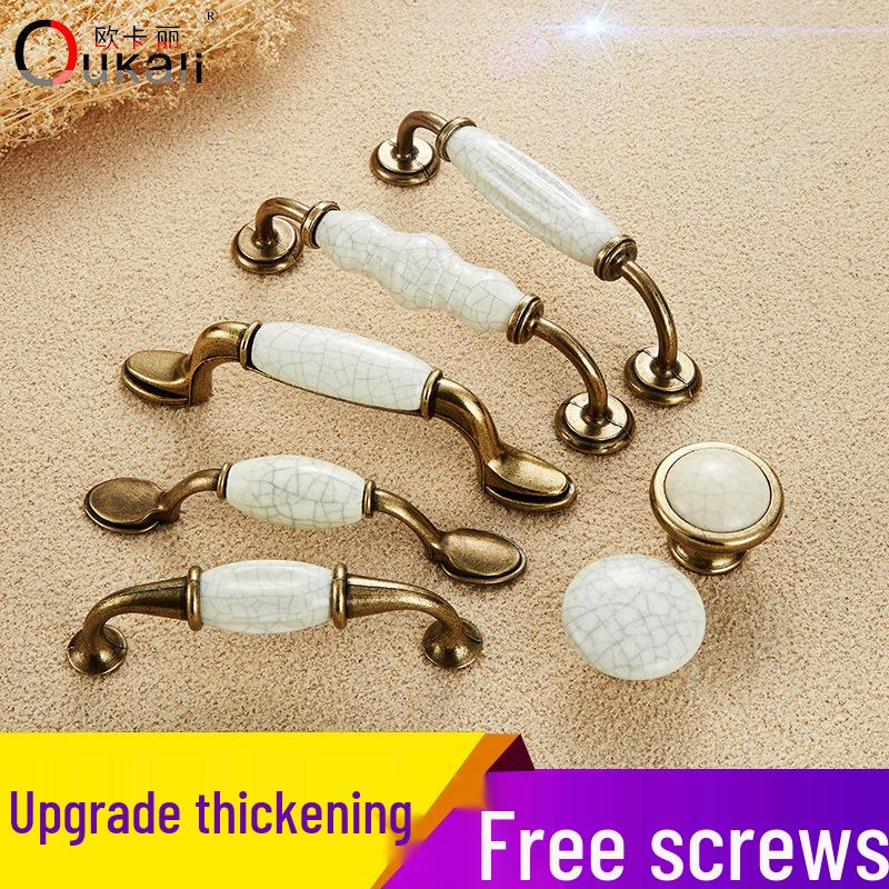 Oukali European Antique Green Bronze Ceramic Crack Handle for Kitchen Cabinet and Furniture Drawer