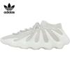 Yeezy 450 Cloud White H68038