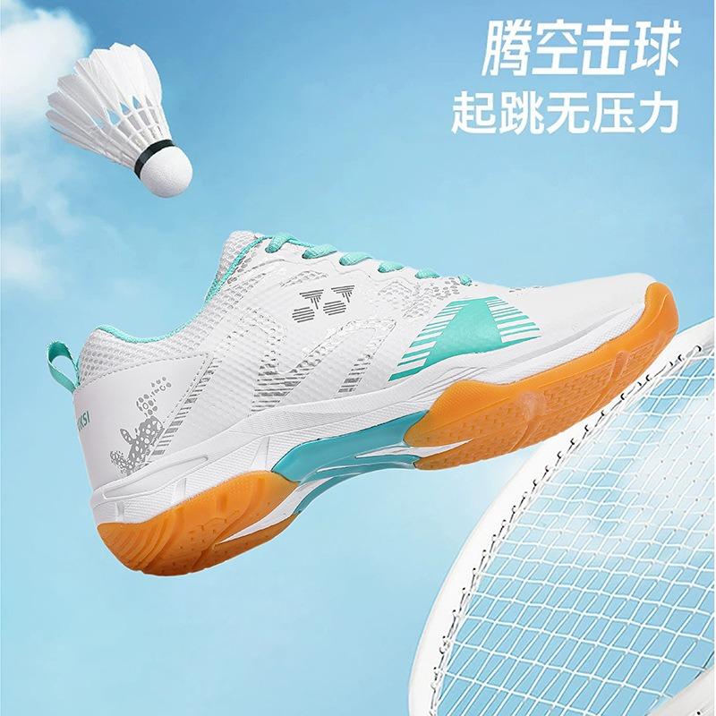 Large Size New Low-top Men's Professional Badminton Training Shoes, Cushioning Sneakers, Breathable Table Tennis Shoes
